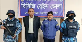 অপারেশন ডেভিল: ভোলায় কোস্ট গার্ড-পুলিশের যৌথ অভিযানে আটক ১